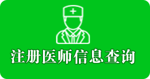 doctor.png