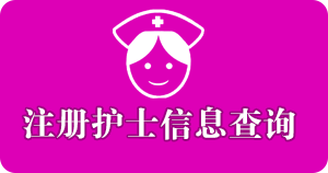 W020181030611410121268.png