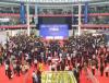 2021第十五届中国（长垣）国际医疗器械博览会