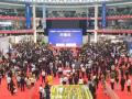 2021第十五届中国（长垣）国际医疗器械博览会