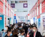 深圳国际医疗器械展览会将于12月21-23日宝安新馆隆重举行