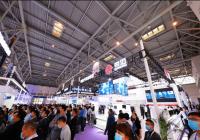 2021重庆国际体外诊断仪器试剂展览会